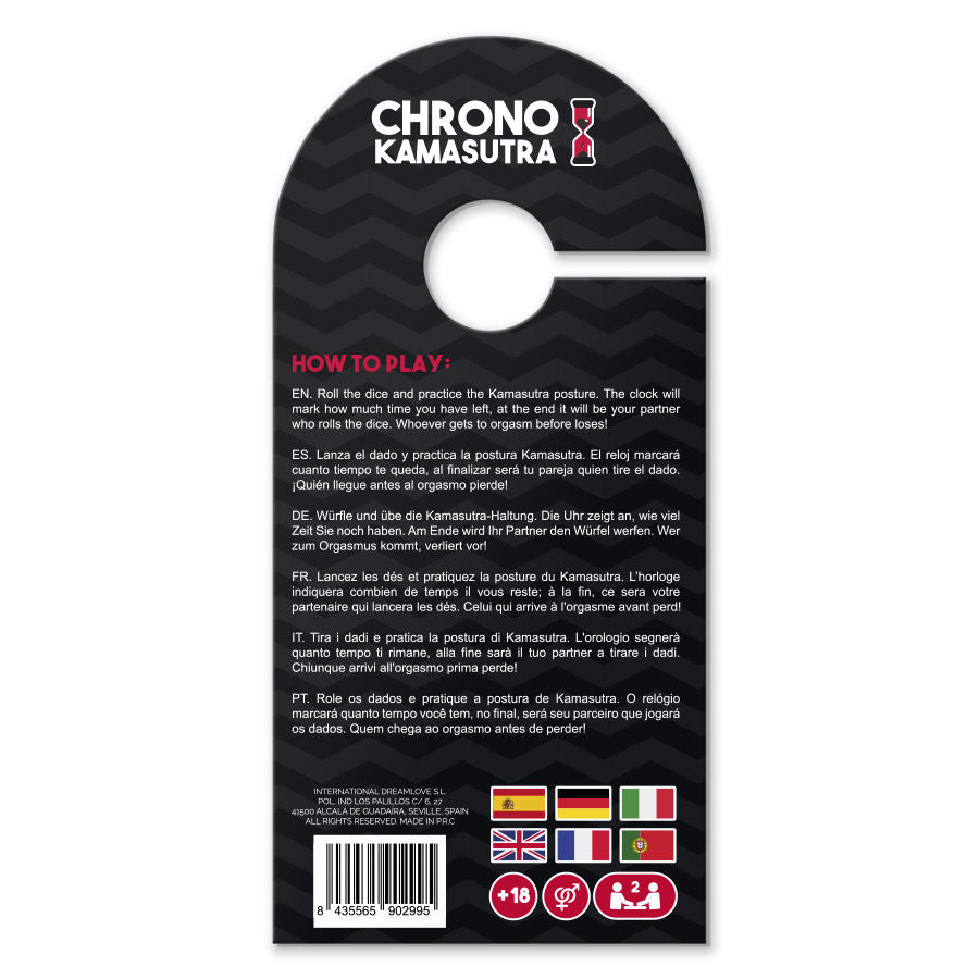 ARIA - GIOCA CHRONO KAMASUTRA