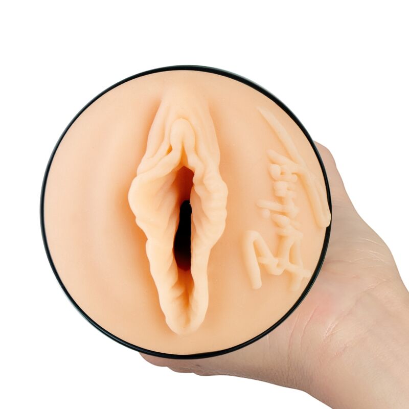 KIIROO - SIENTE A BRITNEY AMBER STROKER